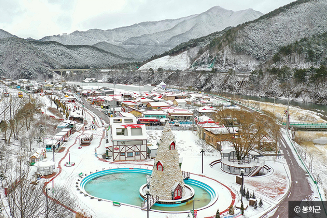 분천역 산타마을
